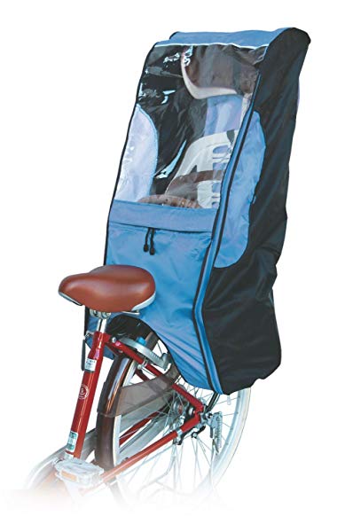 MARUTO Rain Wind Cover Child Bike Seat